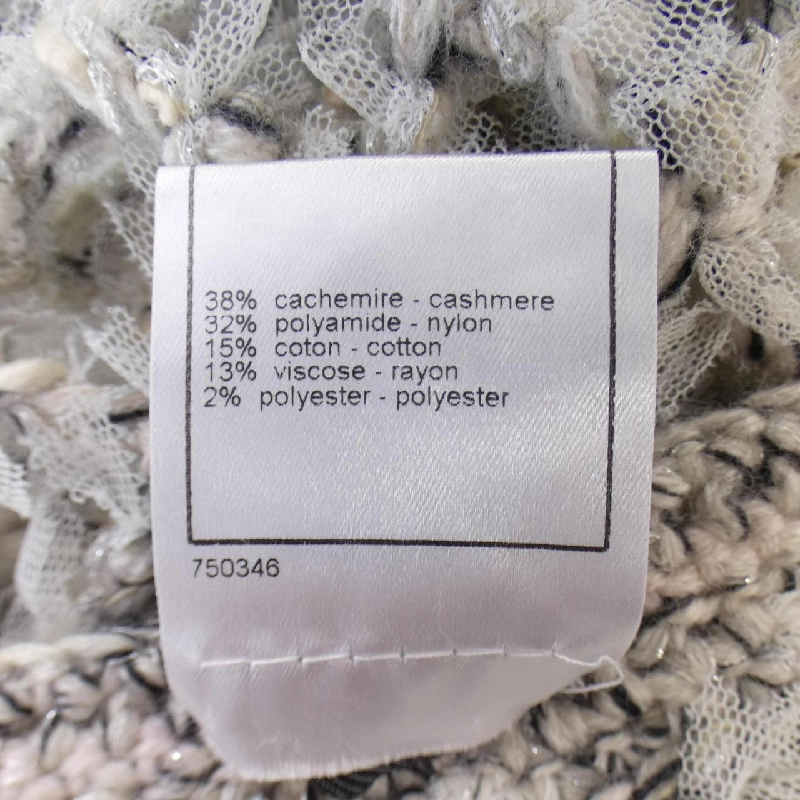 【Mã giảm giá】【Cổ điển】Chanel CHANEL Áo gile 638765