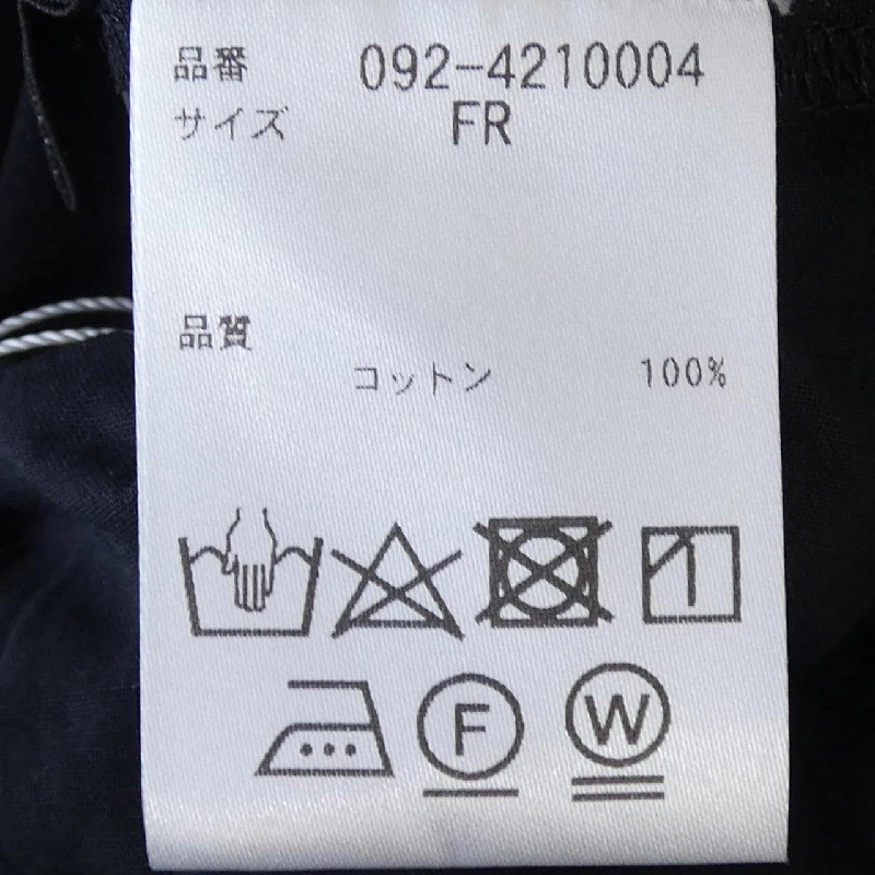 JILL STUART - Áo thun Hàng hiệu Chính hãng 811232