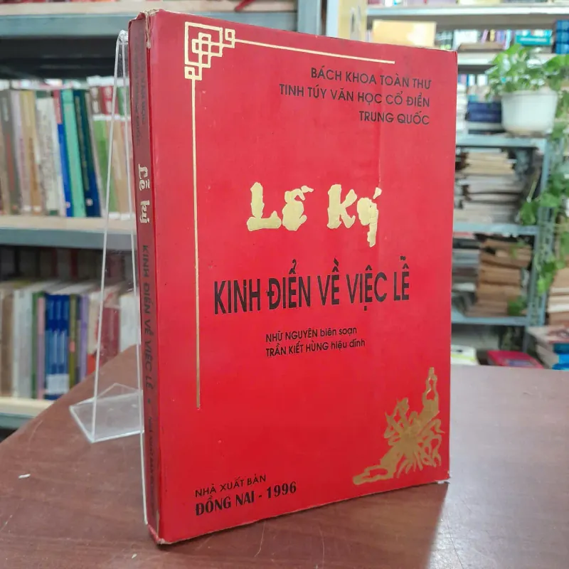 LỄ KÝ - NHỮ NGUYÊN 736911