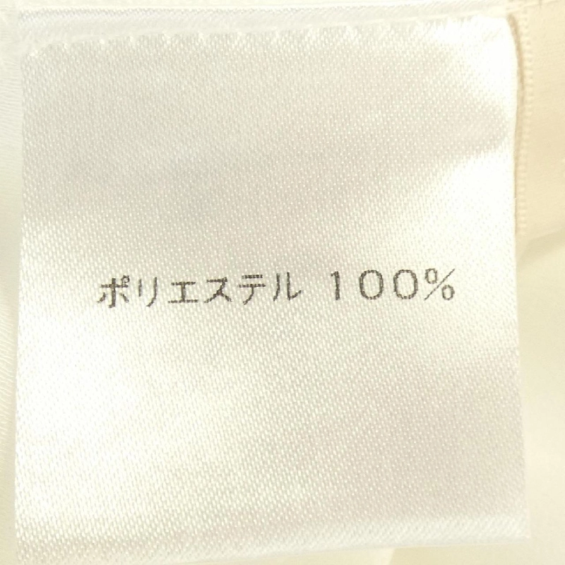 Áo sơ mi Cygne - Hàng hiệu Authentic 825730