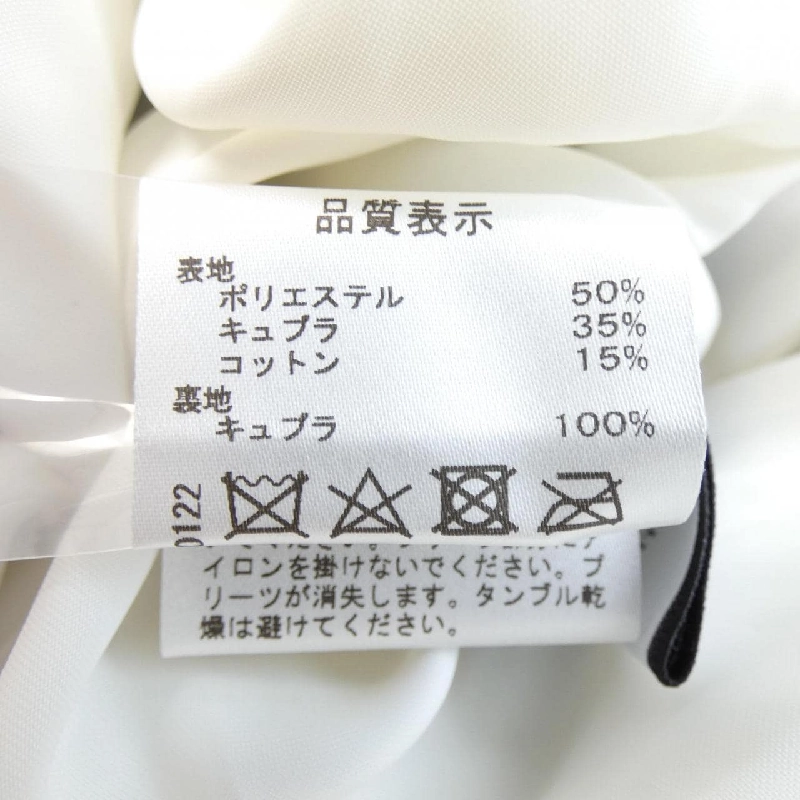 SEVEN TEN by MIHO KAWAHITO 3S306 Váy - Hàng hiệu Authentic 811769