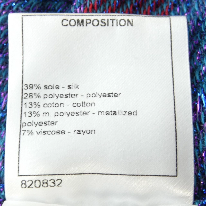 CHANEL P54110K07058 Áo len - Hàng hiệu Chính hãng 825846