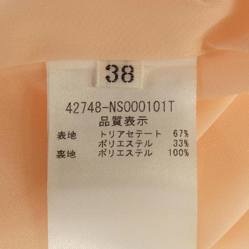 フォクシーニューヨーク FOXEY NEW YORK NUIT DARGENT 42748 ワンピース - Hàng hiệu Authentic 809070