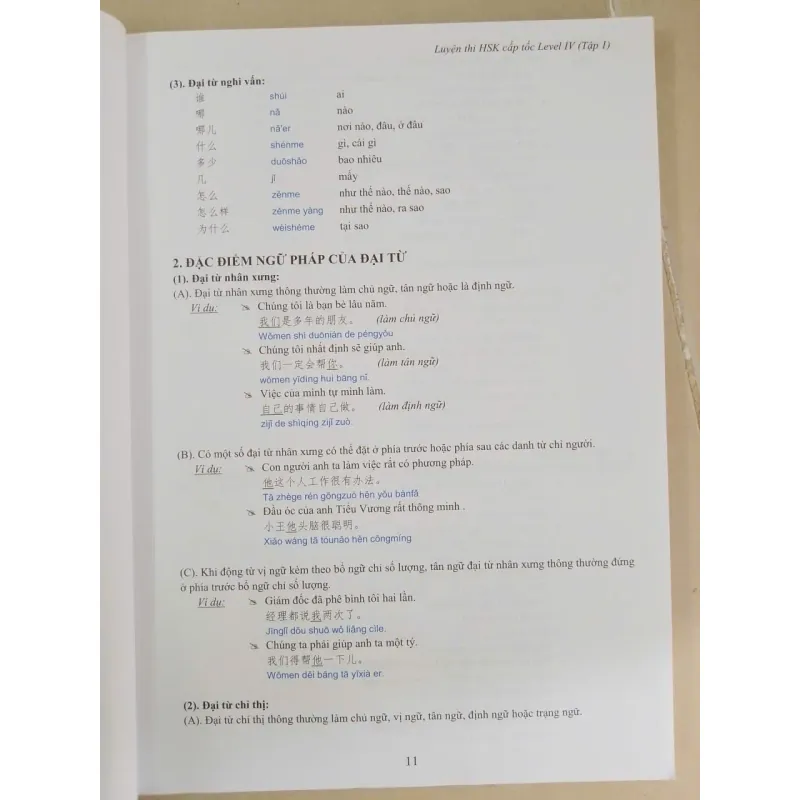 Luyện thi HSK cấp tốc - Level IV - tập 1 653499