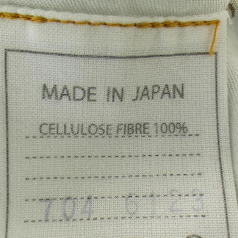 Quần 45 RPM 7046123 - Hàng hiệu Authentic 810519