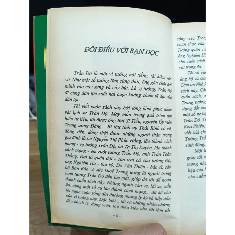 Trung tướng Trần Độ 971950