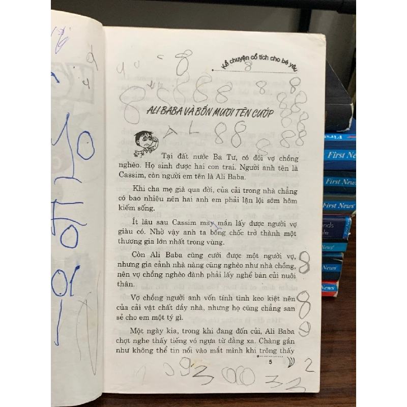 Kể chuyện cổ tích cho bé yêu - Ngọc Hà 682010