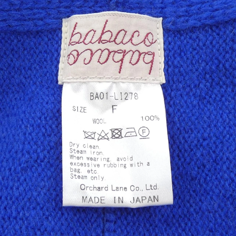 Khăn choàng BABACO - Hàng hiệu Chính hãng 834453