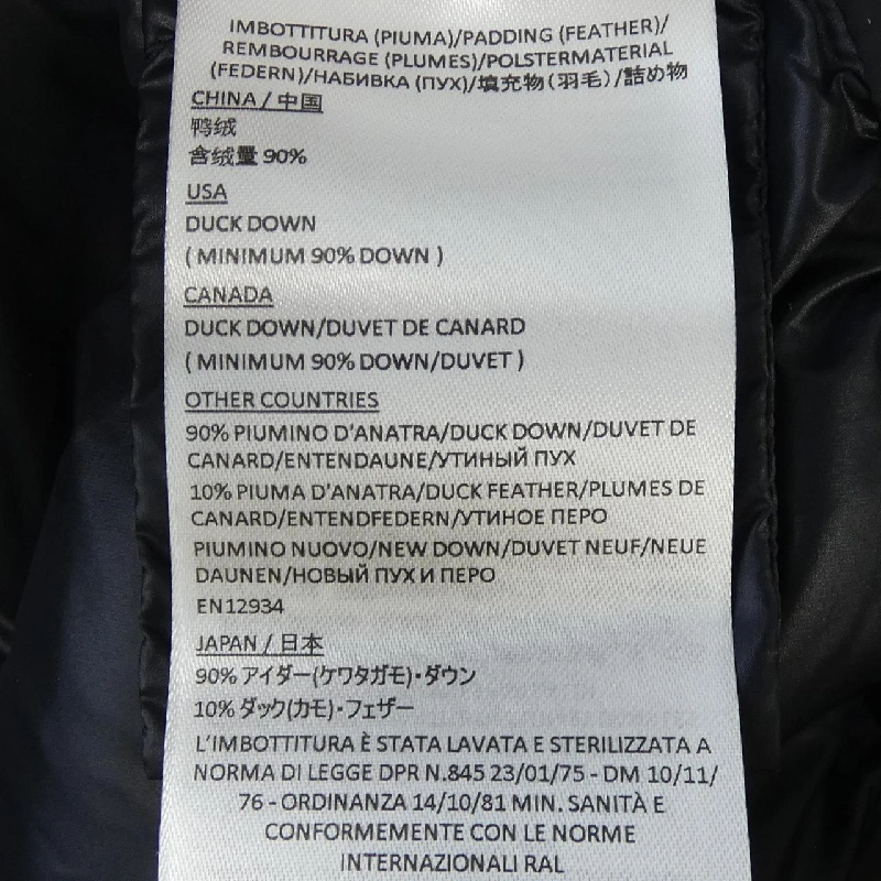 Áo khoác lông vũ DUNO PEGGIE - Hàng hiệu Authentic 823534