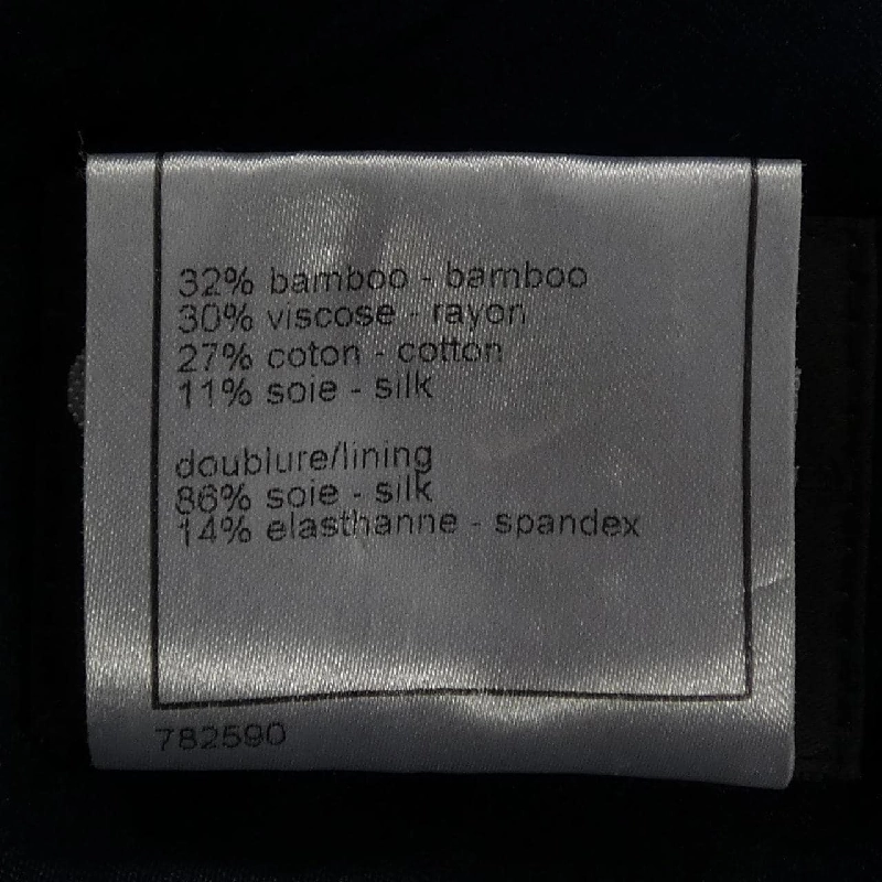 CHANEL P32956V23394 08P Áo khoác - Hàng hiệu Chính hãng 814953