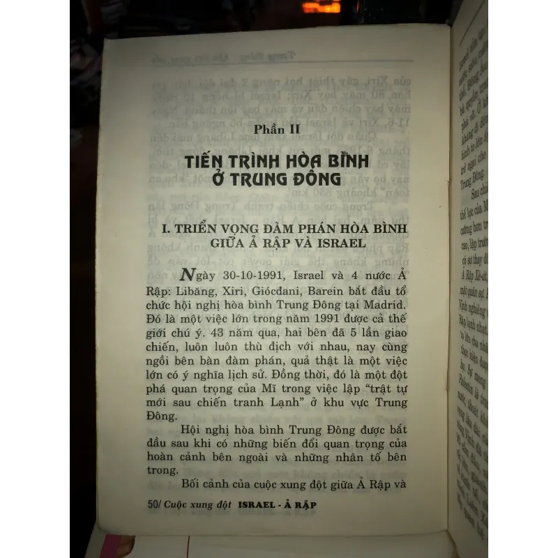 Cuộc xung đột Israel & Ả Rập  763814