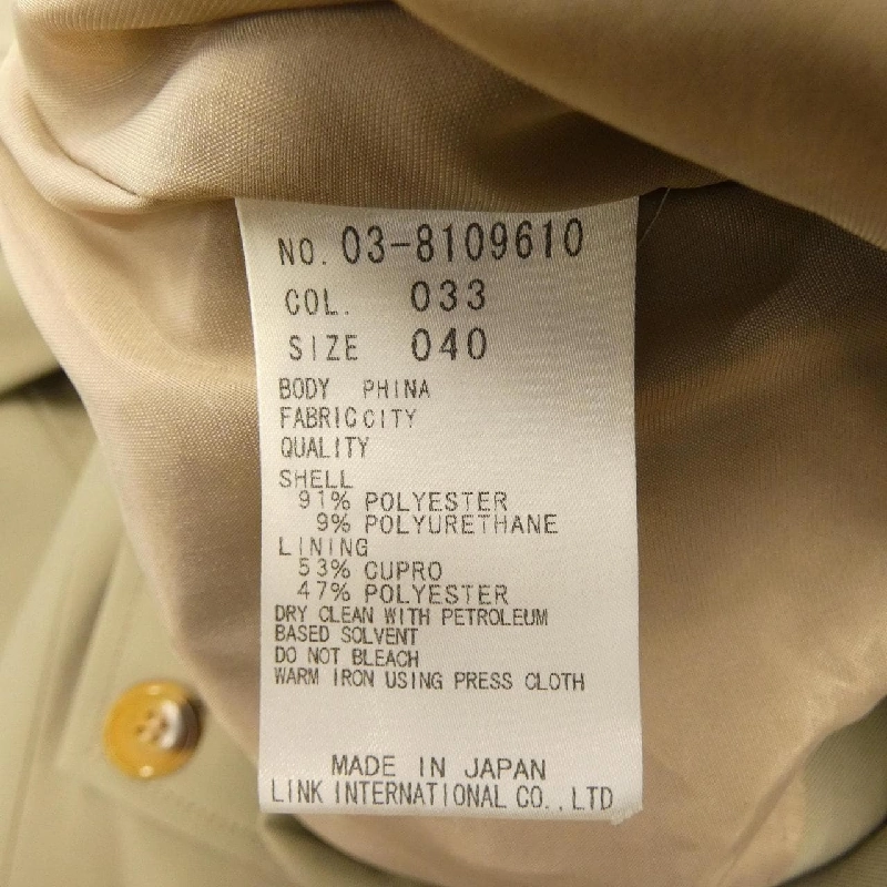 Áo khoác PREMISE FOR THEORY - Hàng hiệu Authentic 816266