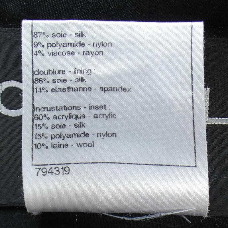 【Mã giảm giá】Áo khoác CHANEL 641274