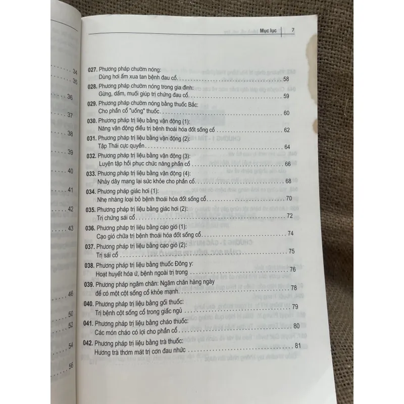 Tự điều trị cổ vai gáy - DƯƠNG NGỌC ĐAN (Biên soạn) • 995498