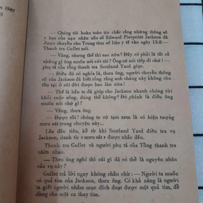 Tiểu thuyết MỘT CA SUY TIM. Tg. Alan Wingnington. Nxb Nghĩa Bình 1987 703353