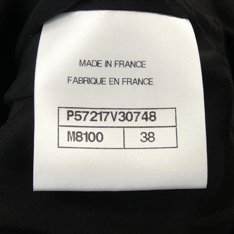 【Khuyến mãi】Áo khoác không cổ CHANEL 638736