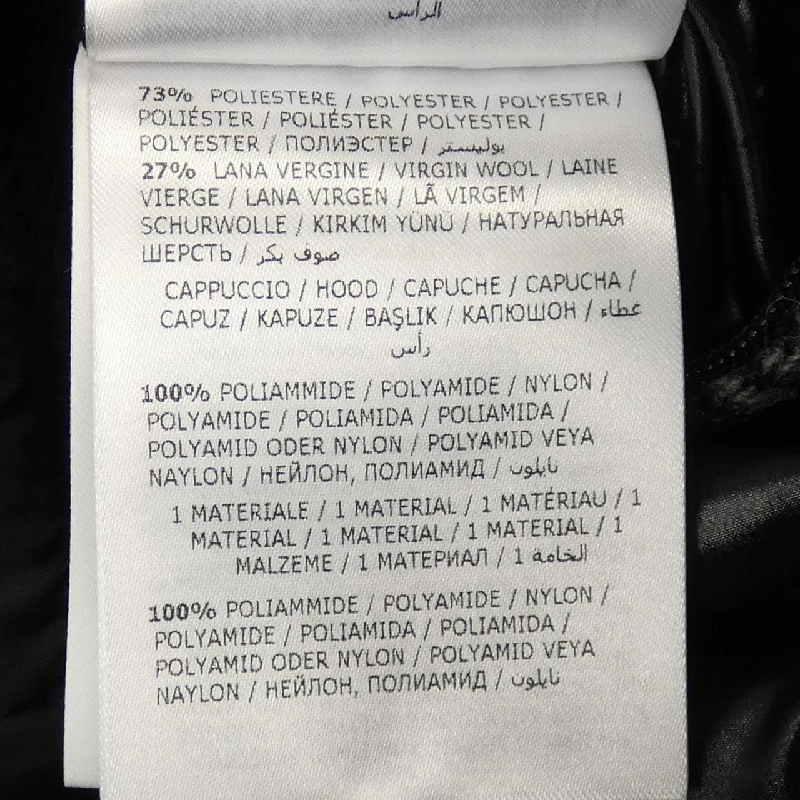 Áo khoác lông vũ MONCLER - Hàng hiệu Authentic 897896