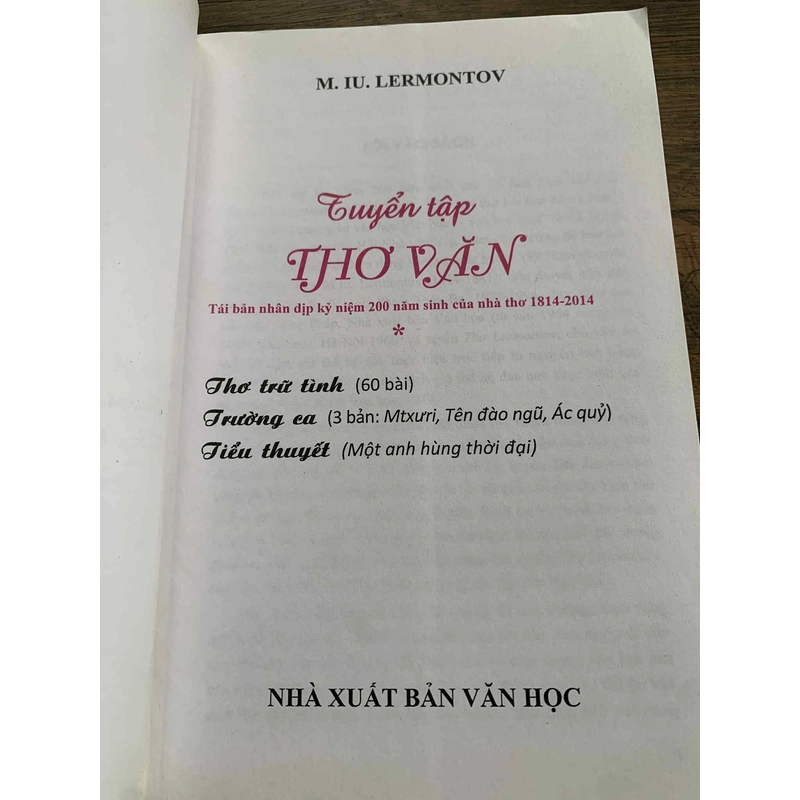 Tuyển tập thơ văn M.Lermontov 93228