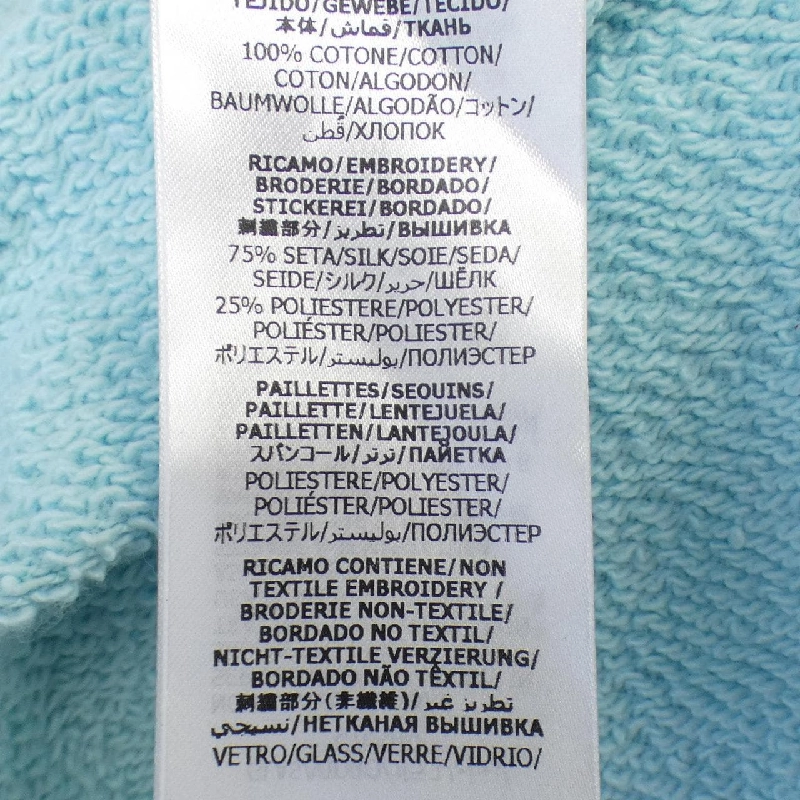 【Mã giảm giá】Gucci GUCCI Áo khoác 645882