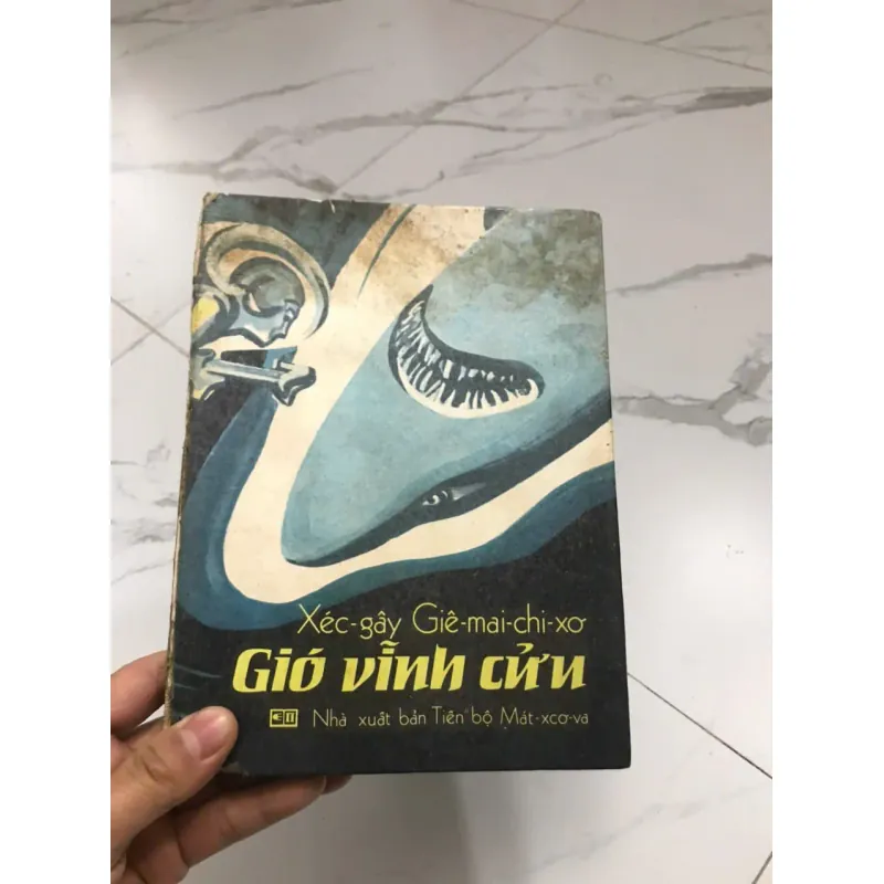 “Gió vĩnh cửu” – Xéc-gây Giê-mai-chi-xô 604107