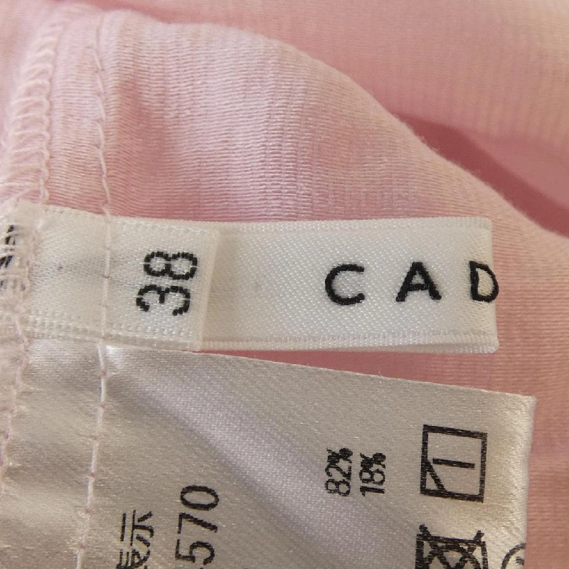 Áo sơ mi CADUNE - Hàng hiệu Authentic 812234