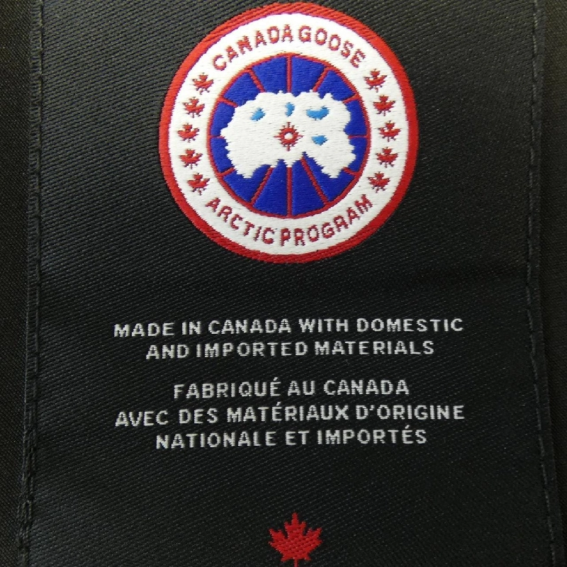 Áo khoác lông vũ CANADA GOOSE 2050W 631626