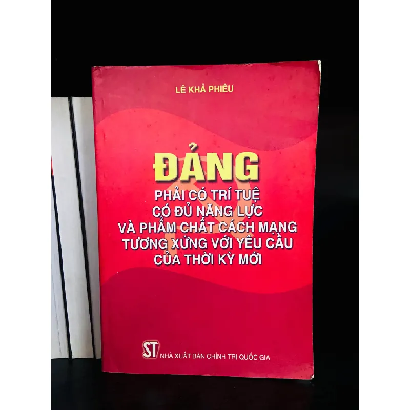 Đảng - Lê Khả Phiêu 554317