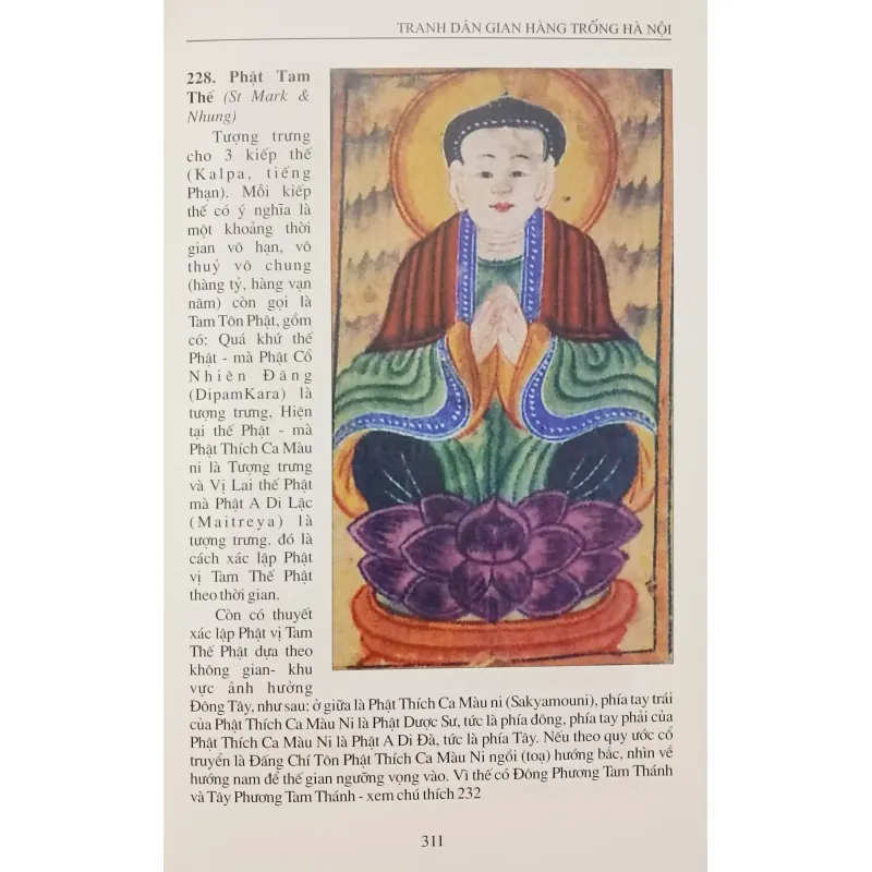 Tranh dân gian hàng trống Hà Nội (Phan Ngọc Khuê) 763255