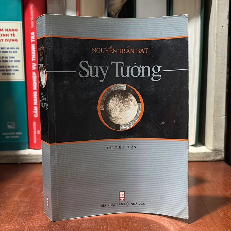 II Tựa Sách: Suy Tưởng & Cải Cách Và Sự Phát Triển - Nguyễn Trần Bạt - 2005 720580