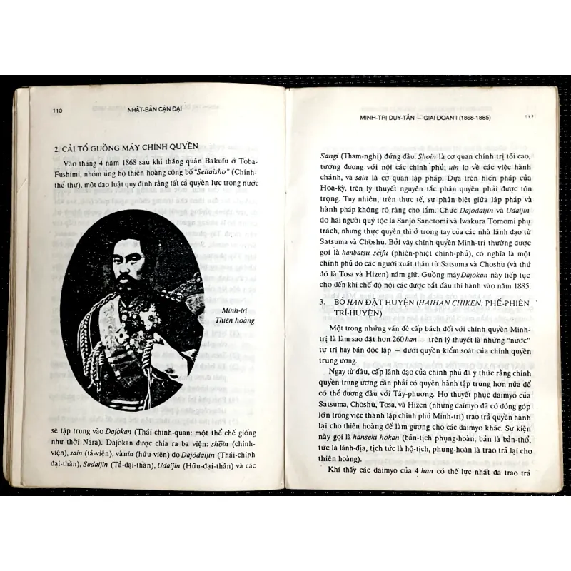 NHẬT BẢN CẬN ĐẠI - Để tìm hiểu người Nhật thập kỷ 90 1008631