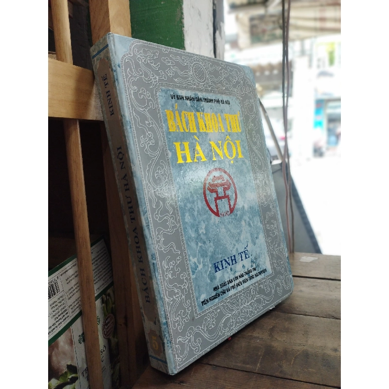 Bách Khoa Thư Hà Nội — Kinh Tế 306039
