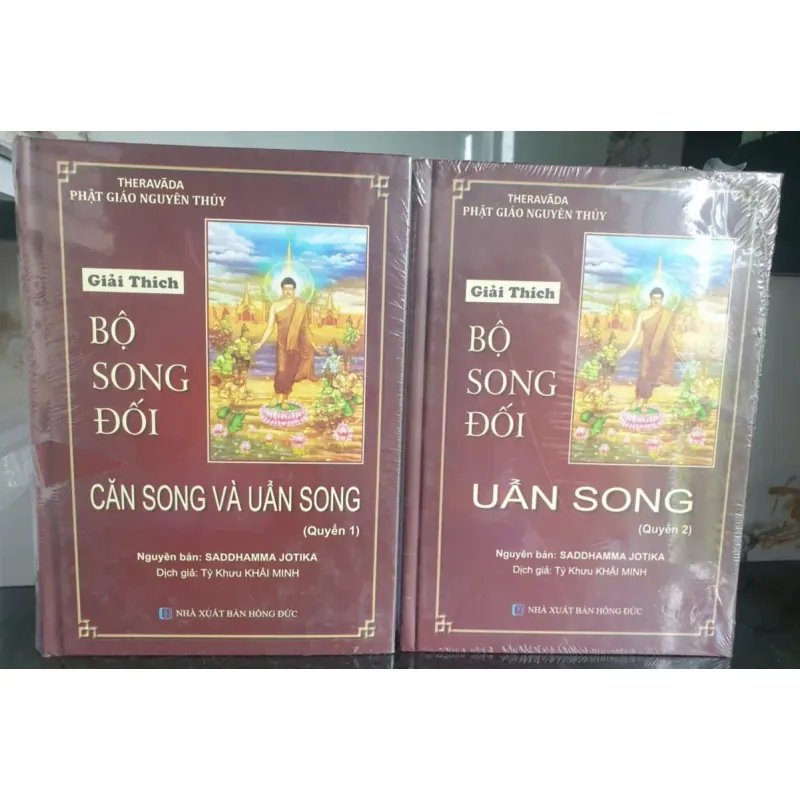 Giải Thích Bộ Song Đối Căn Song Và Uẩn Song - Phật Giáo Thích Ca 700794