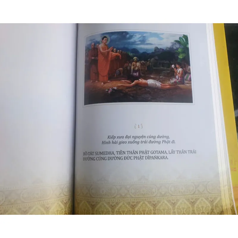 Cuộc Đời Và Những Lời Dạy Của Đức Phật 712150