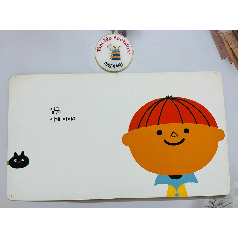 Sách boardbook tiếng Hàn cho bé tư 0t B10 469554