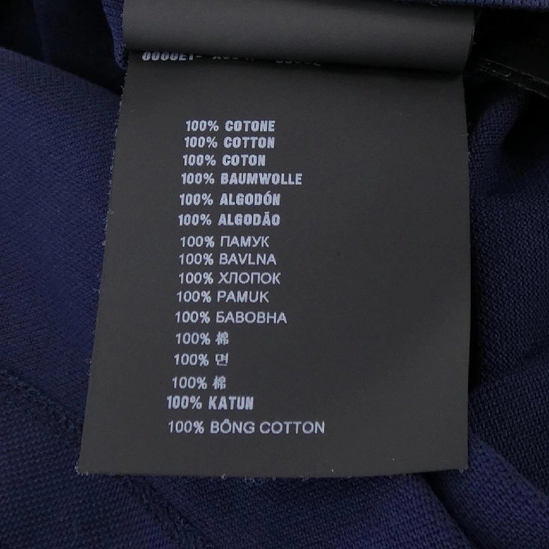 Áo polo PRADA DNA497 S101 1JQL - Hàng hiệu Chính hãng 896449