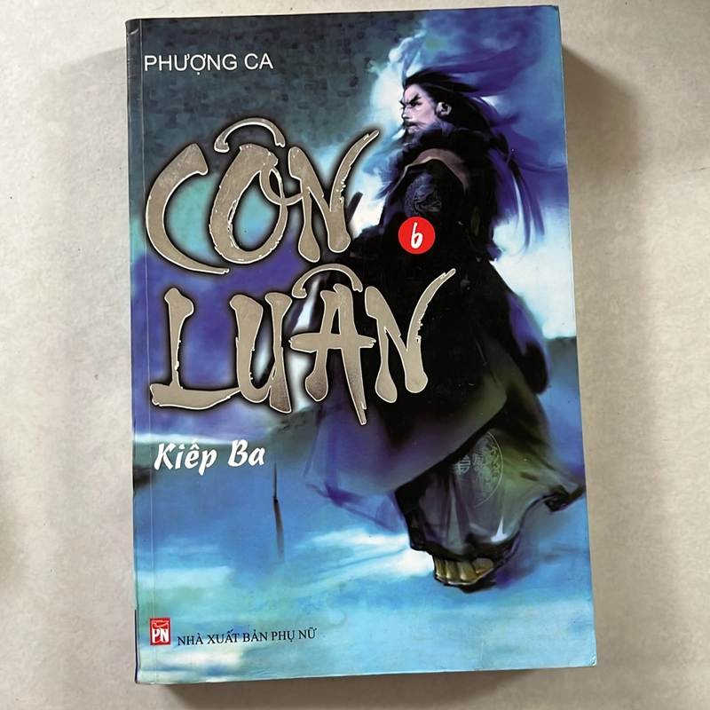 Côn Luân - Phượng Ca (có ẩm) 501255