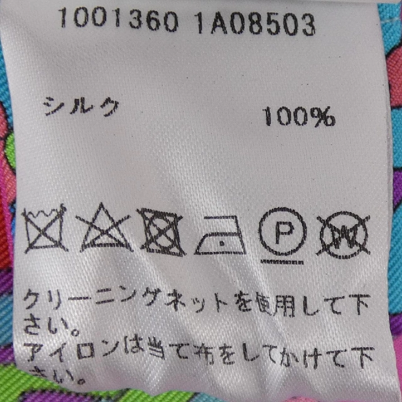 Áo sơ mi VERSACE 1001360 - Hàng hiệu Authentic 774019