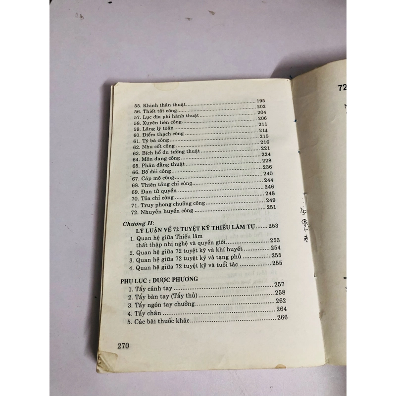 72 TUYỆT KỸ THIẾU LÂM TỰ  531162