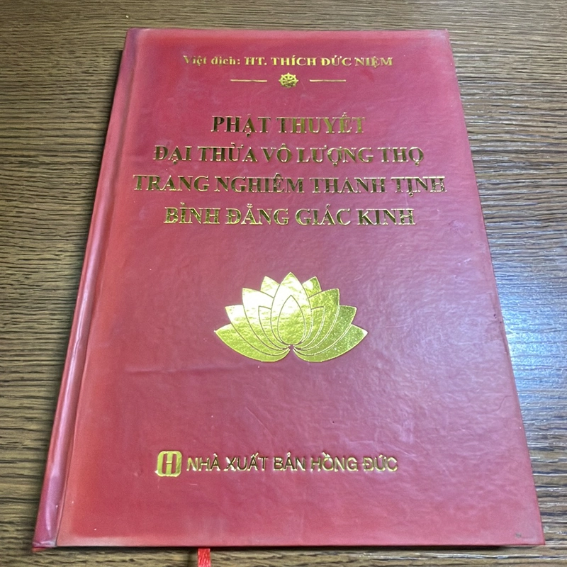 Phật thuyết đại thừa vô lượng thọ trang nghiêm thanh tịnh bình đẳng giác kinh 378245