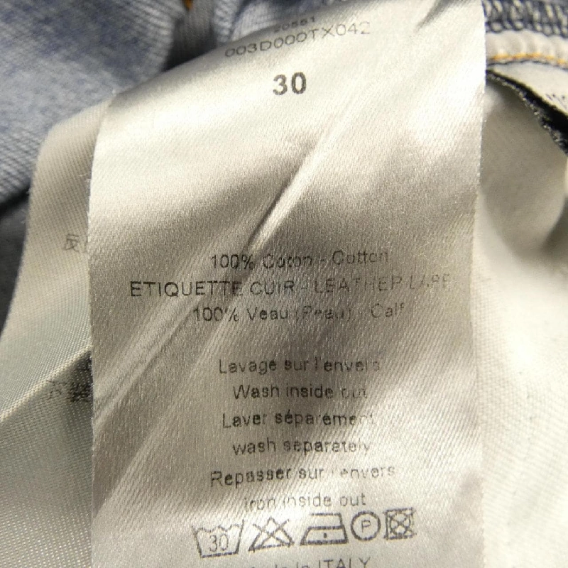 DIOR HOMME 003D000TX042 Jeans - Hàng hiệu Authentic 887944