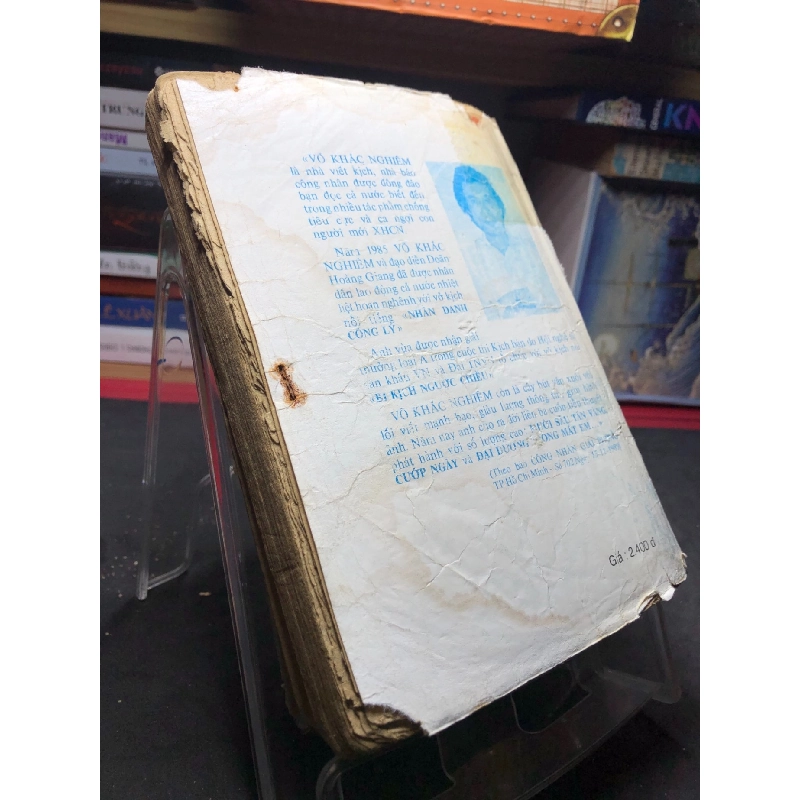 Đại dương trong mắt em 1989 mới 50% ố vàng nặng rách bìa Võ Khắc Nghiêm HPB0906 SÁCH VĂN HỌC 915214