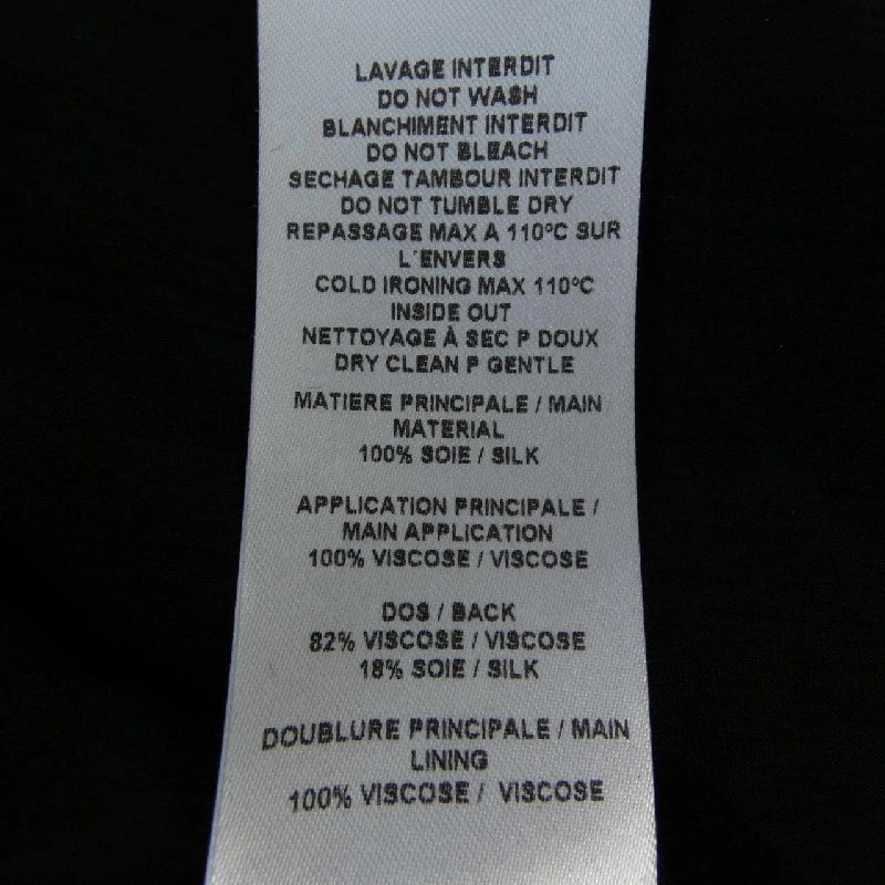 SEE BY CHLOE Áo - Hàng hiệu Authentic 817939