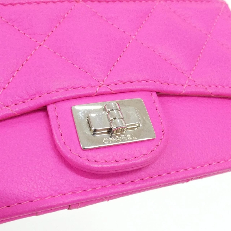 Ví thẻ Chanel AP0624 - Hàng hiệu Chính hãng 806809