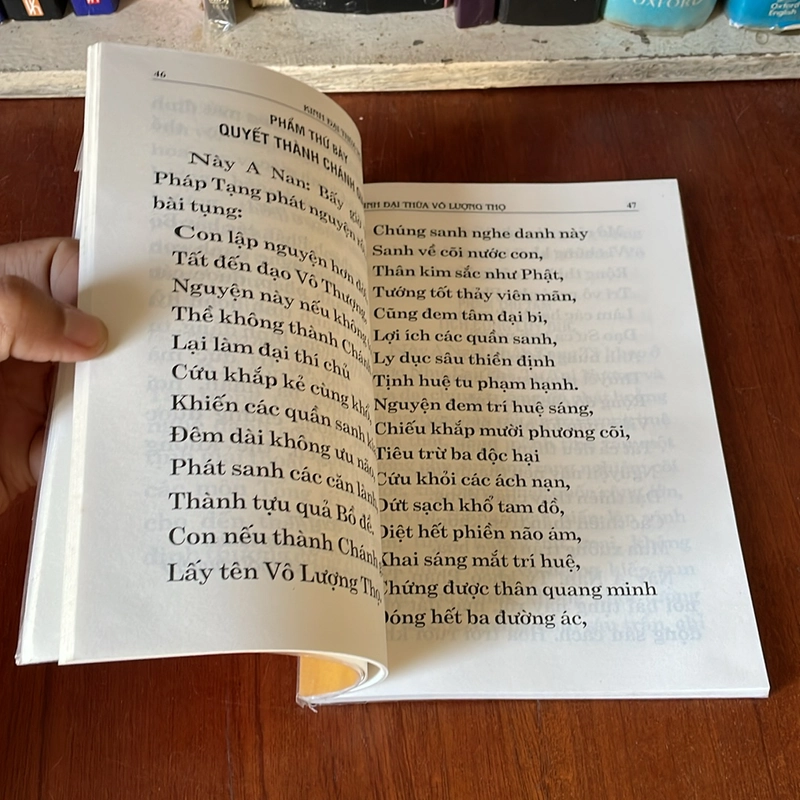 II Tựa sách: Phật Thuyết _ Đại Thừa Vô Lượng Thọ - HT. Thích Đức Niệm - 2015 527804