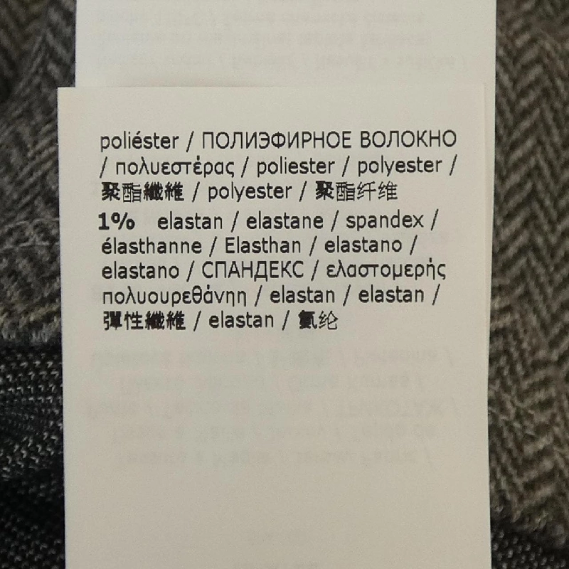 Max Mara weekend 2425626072 Đầm - Hàng hiệu Chính hãng 649078