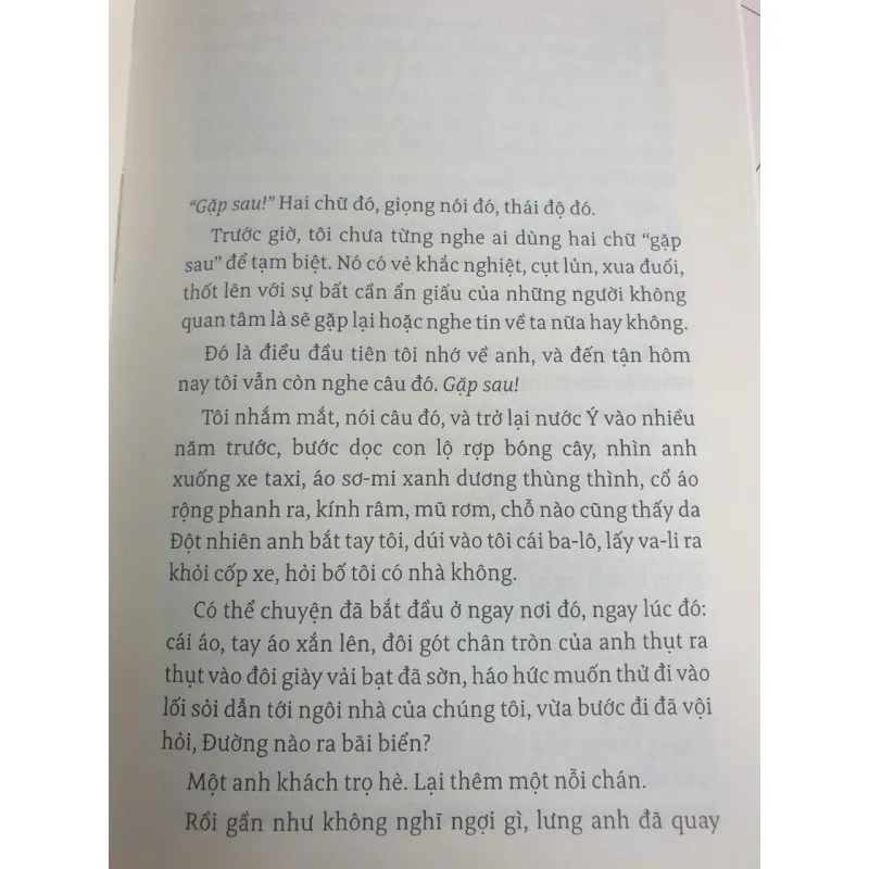 Sách Gọi em bằng tên anh – André Aciman mới 90% 1006247