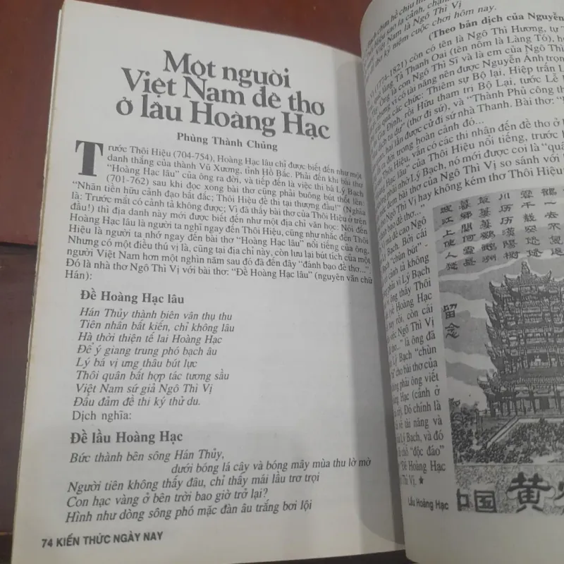 KIẾN THỨC NGÀY NAY số 341 ngày 1.2.2020 757278