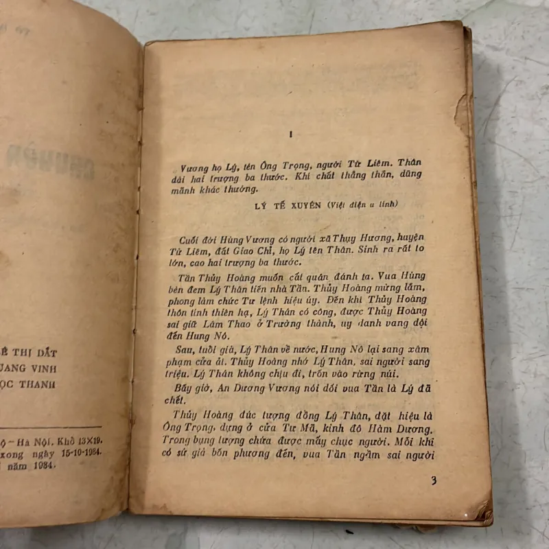 Chuyện nỏ thần - Tô Hoài - 1984s 1022044