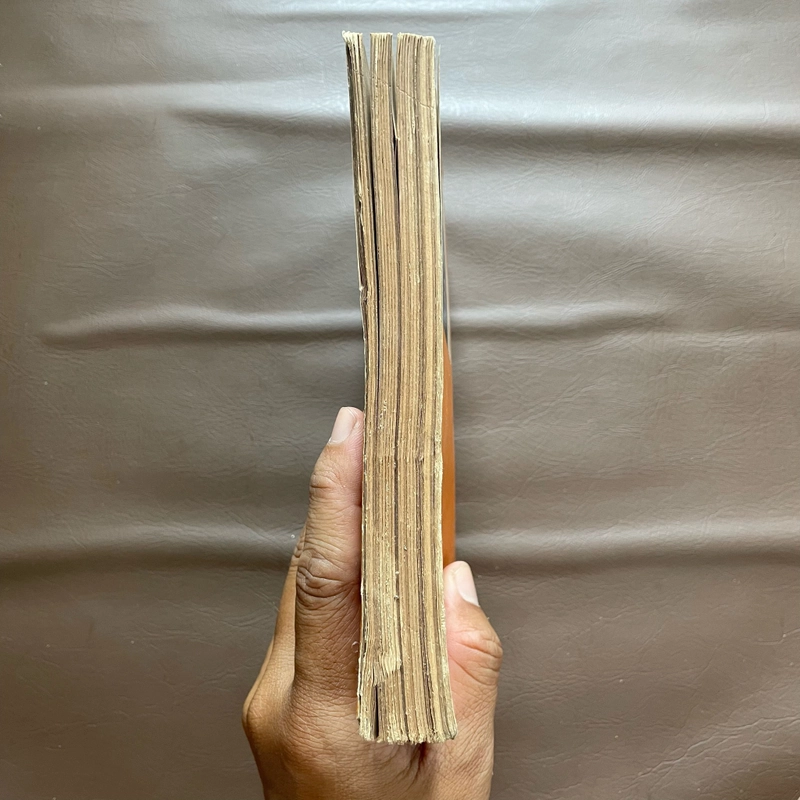 II Sách Kinh Tế: Một Số Vấn Đề Cơ Bản Về Nghiệp Vụ Ngoại Thương - 1990 482435