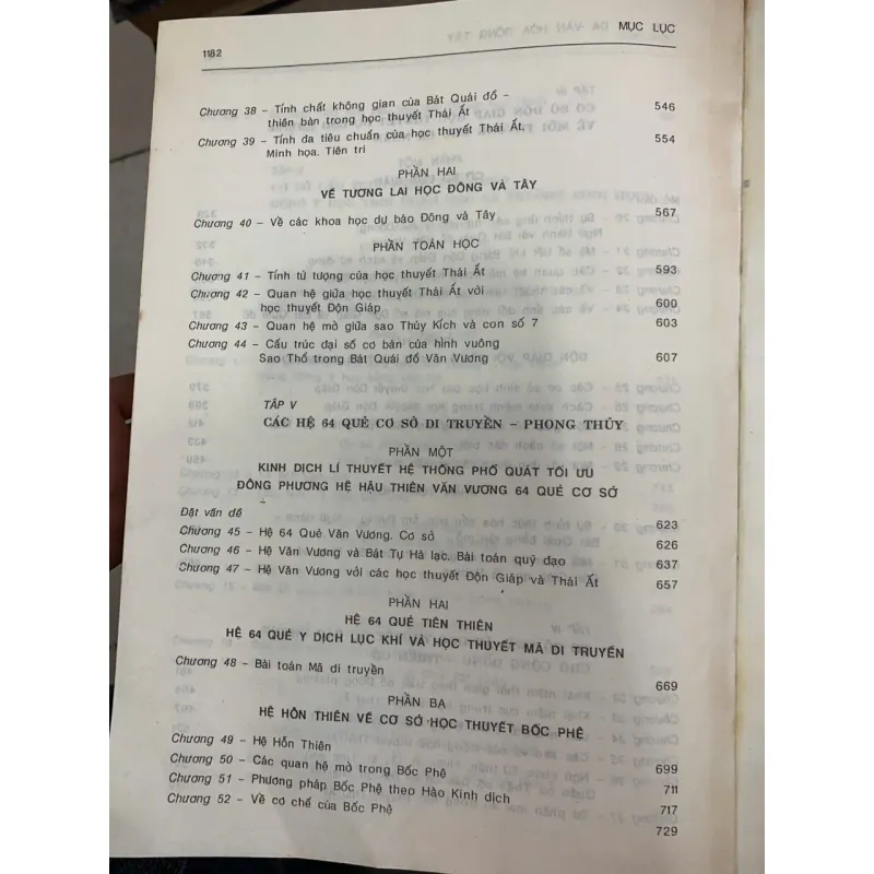TÍCH HỢP ĐA VĂN HÓA ĐÔNG TÂY CHO MỘT CHIẾN LƯỢC GIÁO DỤC TƯƠNG LAI - NGUYỄN HOÀNG PHƯƠNG 776358